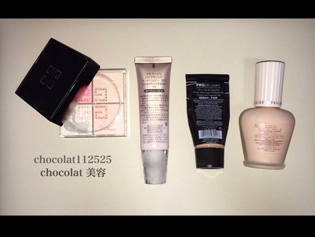 プリズム・リーブル/GIVENCHY/ルースパウダーを使ったクチコミ(2枚目)