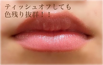 リップ ライナー/ちふれ/リップライナーを使ったクチコミ(5枚目)