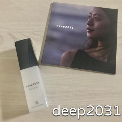 ミストローション/deep2031/化粧水を使ったクチコミ(1枚目)