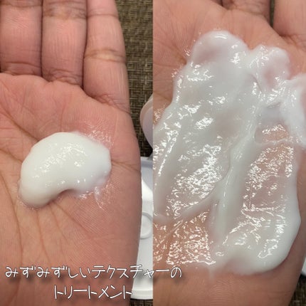 クールソルトスケーリングシャンプー/クールソルトスカルプトリートメント/Dr.G/市販シャンプーを使ったクチコミ(6枚目)