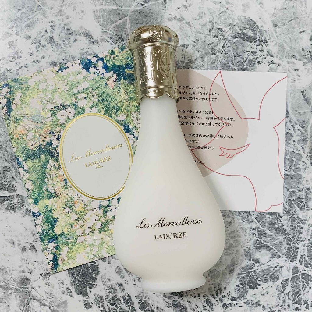 ローズ エッセンス エマルジョン/レ・メルヴェイユーズ ラデュレ/乳液を使ったクチコミ(1枚目)