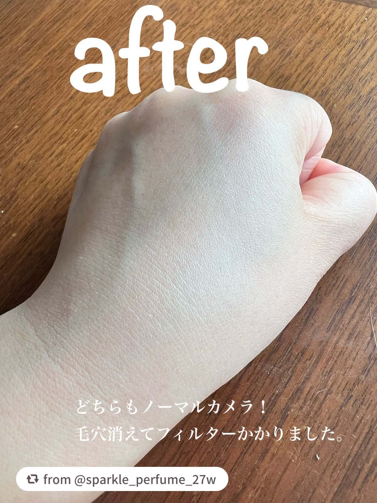 アンリミテッド mopo™ ルース パウダー/shu uemura/ルースパウダーを使ったクチコミ(5枚目)