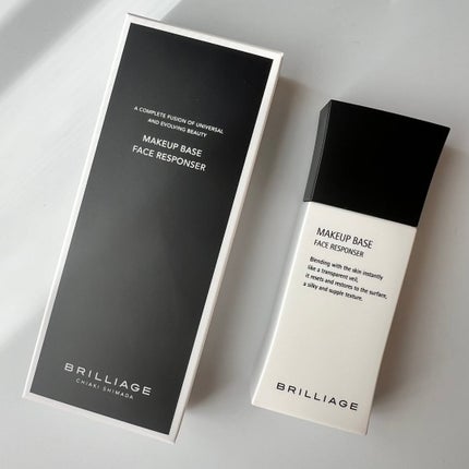 メイクアップベース フェイスレスポンサー/ブリリアージュ/化粧下地を使ったクチコミ(6枚目)