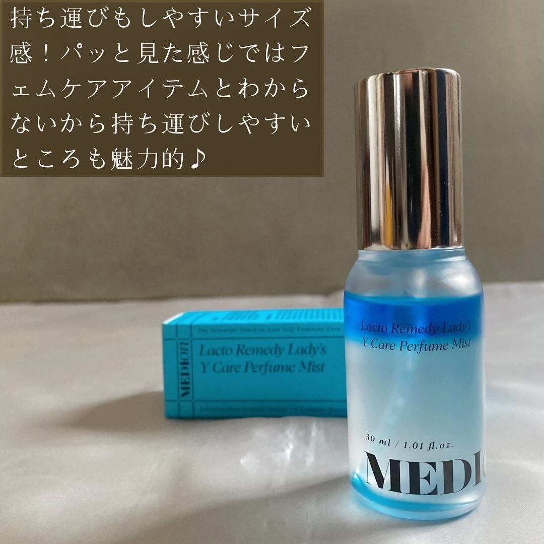 LACTOMEDI Feminine Probiotics Dry Mist/LACTOMEDI/デリケートゾーンケアを使ったクチコミ(7枚目)
