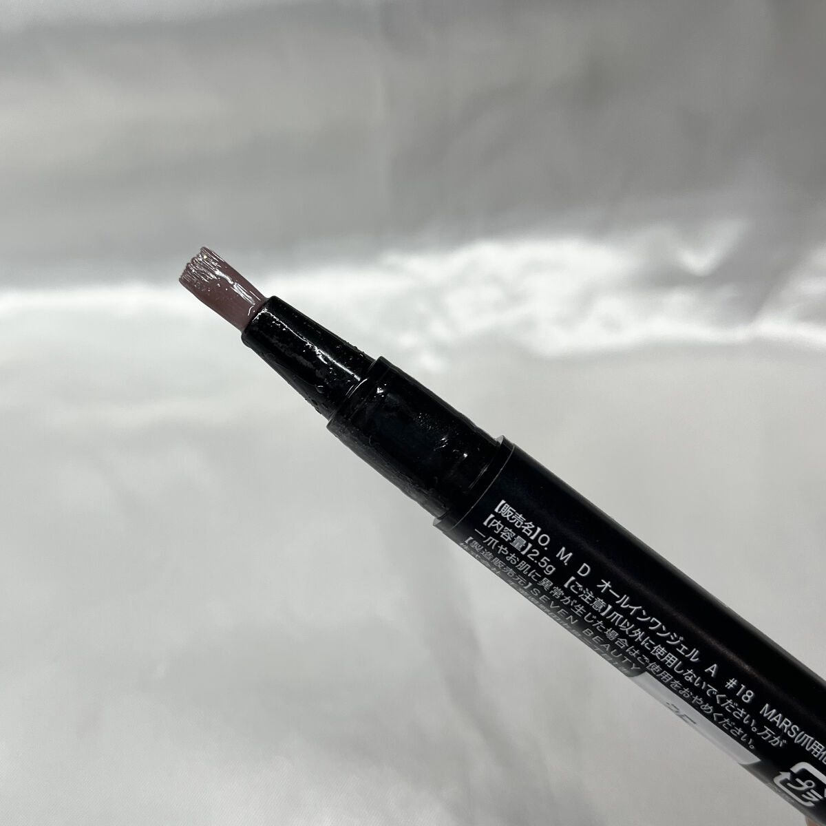 チャームスティックジェル/OMD/オールインワンネイルを使ったクチコミ（3枚目）