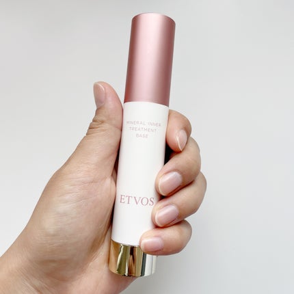 ミネラルインナートリートメントベース/エトヴォス/化粧下地を使ったクチコミ(2枚目)