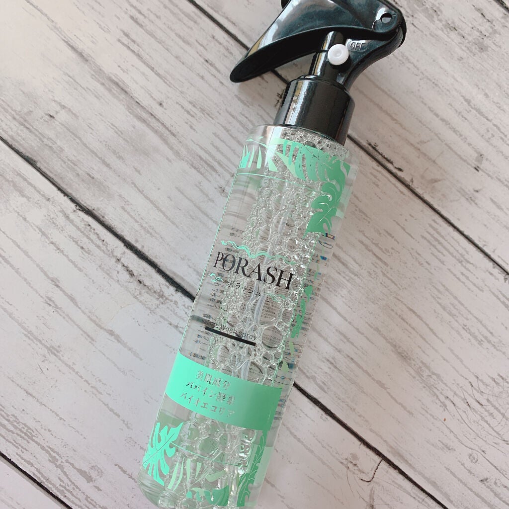 ポラッシュ/サンフェルジュ株式会社/クレンジングウォーターを使ったクチコミ(1枚目)