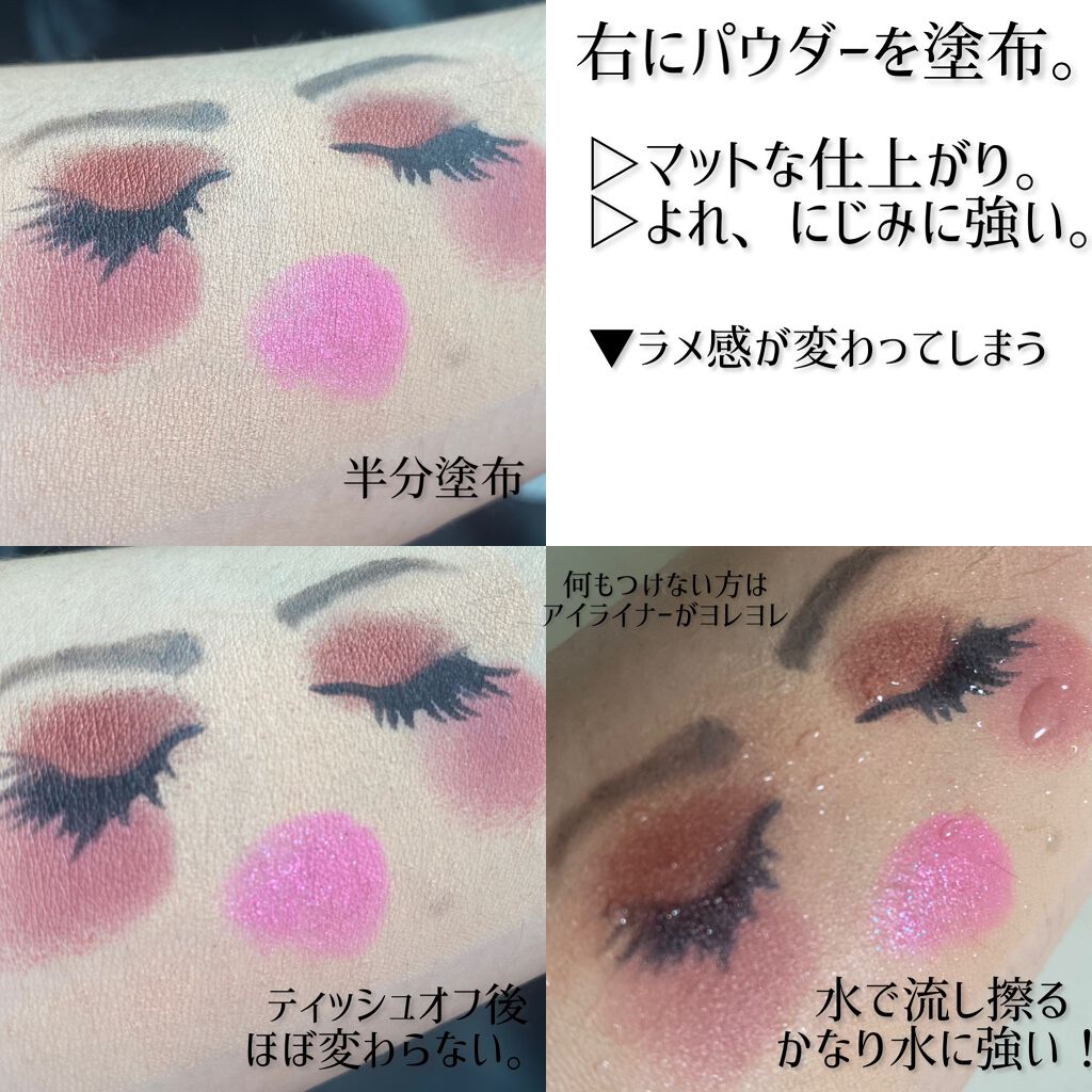 アニューム セバム コントロール パウダー/saat insight/ルースパウダーを使ったクチコミ(3枚目)