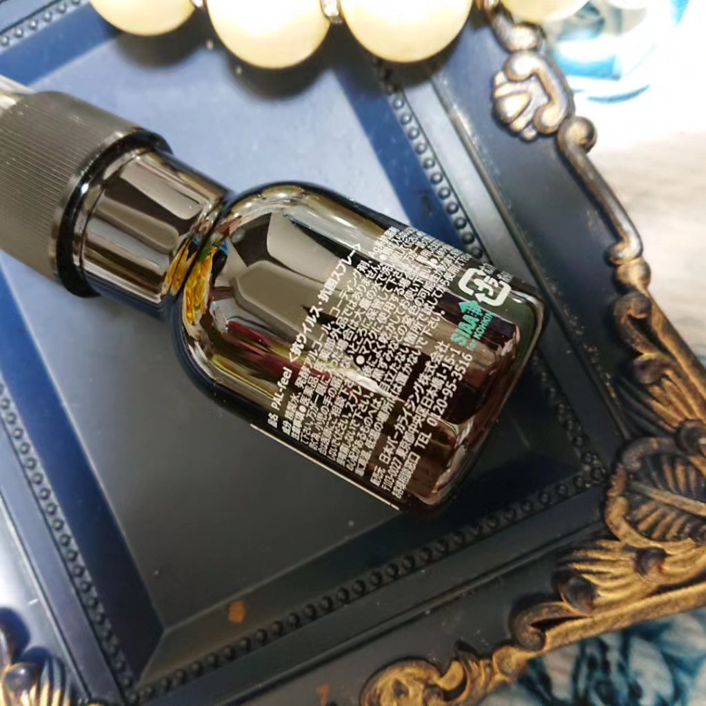 Pal-Feel 抗菌抗ウイルススプレー/パルフィール/その他を使ったクチコミ（3枚目）