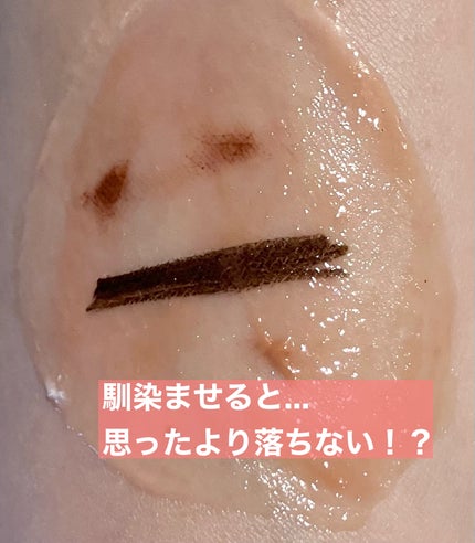 ホースアクティブエイジクレンジングミルク/TV&MOVIE/ミルククレンジングを使ったクチコミ(3枚目)