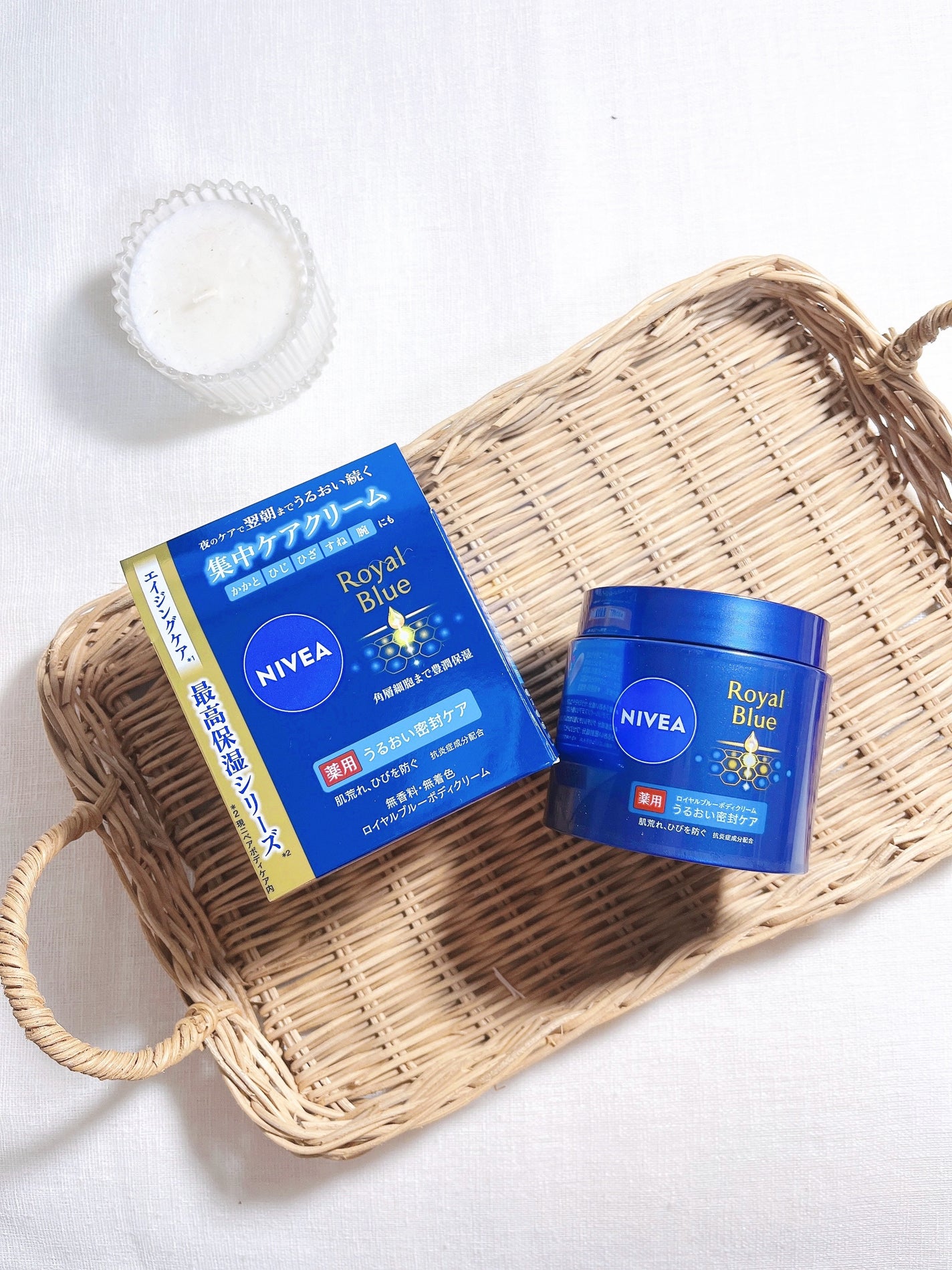 ニベア ロイヤルブルーボディクリーム うるおい密封ケア/ニベア/ボディクリームを使ったクチコミ(2枚目)