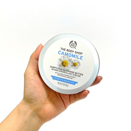 カモマイル サンプチュアス クレンジングバター/THE BODY SHOP/クレンジングバームを使ったクチコミ(7枚目)