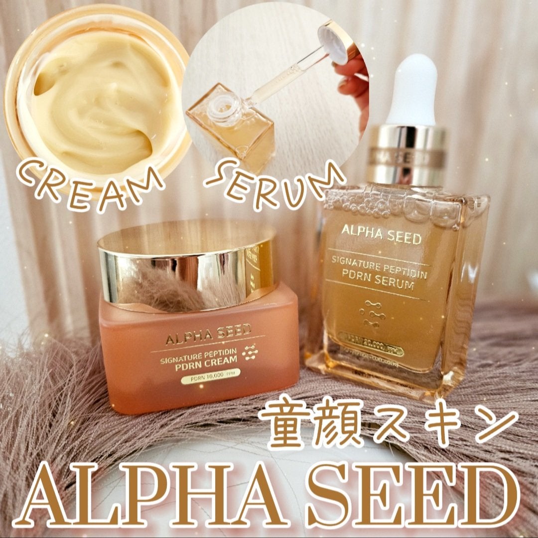 シグニチャーペプチドPDRNクリーム/ALPHASEED/フェイスクリームを使ったクチコミ(1枚目)