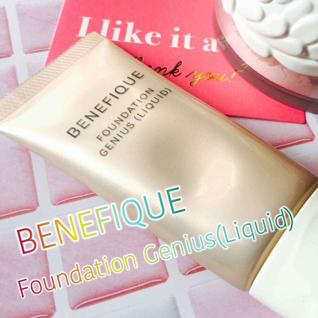 ルースパウダー(ルミナイジング)/BENEFIQUE/ルースパウダーを使ったクチコミ(1枚目)