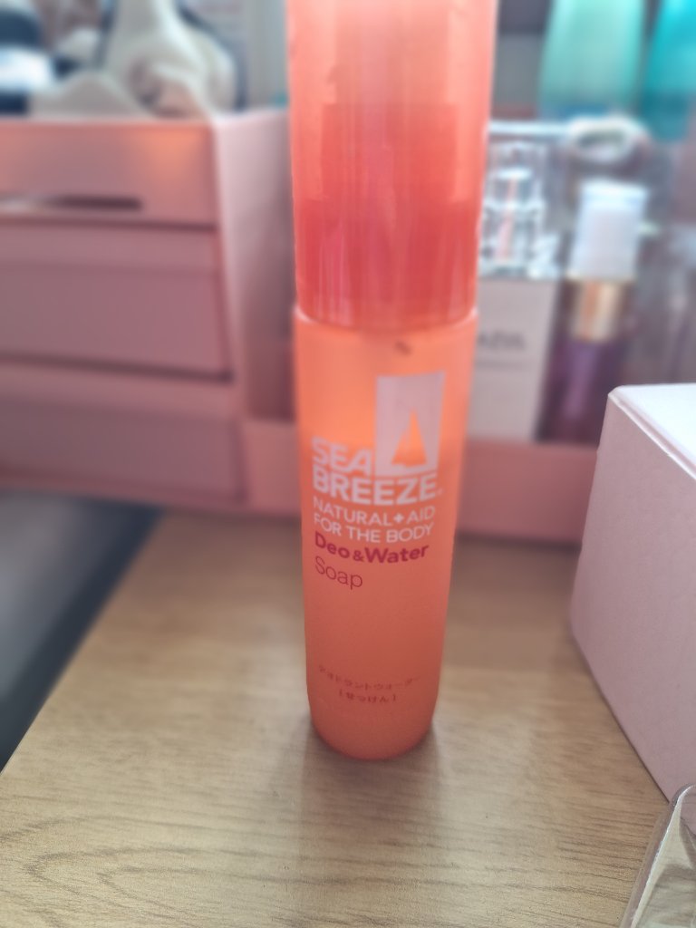 デオ＆ウォーター Ｂ (せっけん)/シーブリーズ/デオドラント・制汗剤を使ったクチコミ（3枚目）