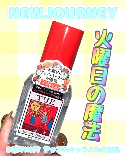 ã䜿ã£ãã¯ãã³ãïŒ1æç®ïŒ