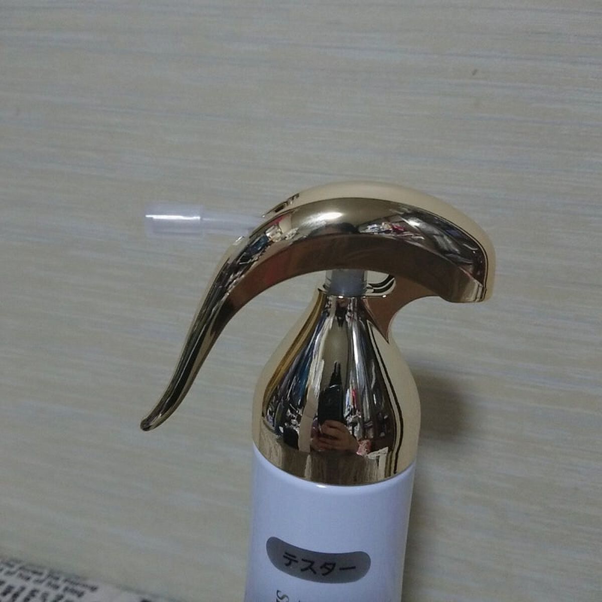 スキンメインテナイザー DX/リサージ/化粧水を使ったクチコミ(3枚目)