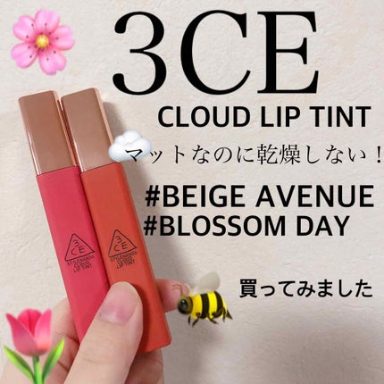 3CE CLOUD LIP TINT/3CE/口紅を使ったクチコミ(1枚目)