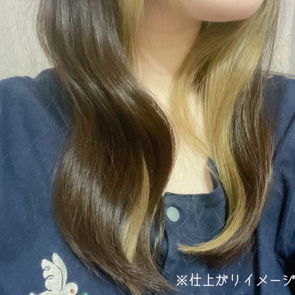 モイストソフナー 03モイスチャーレススカルプ/Sorule/市販シャンプーを使ったクチコミ(7枚目)