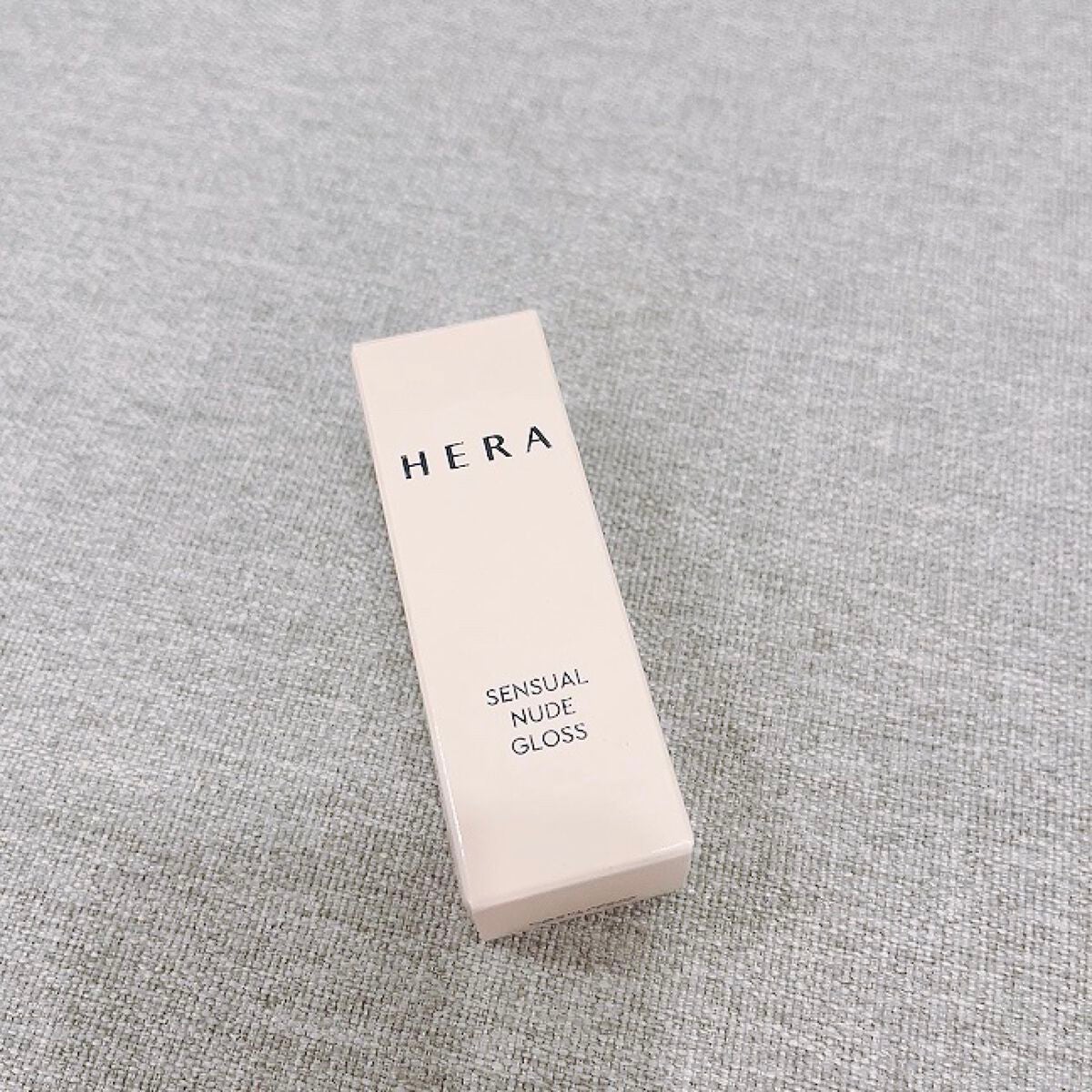 センシュアルヌードグロス/HERA/リップグロスを使ったクチコミ(1枚目)