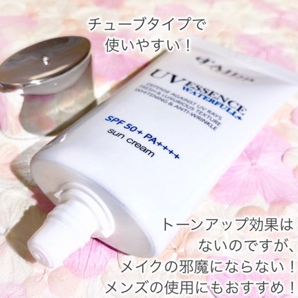 ダルバ ウォータフル エッセンス サンクリーム/ダルバ/日焼け止めクリームを使ったクチコミ(3枚目)
