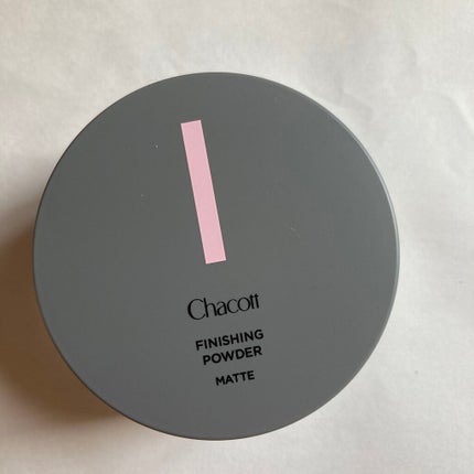 フィニッシングパウダー マット/チャコット・コスメティクス/ルースパウダーを使ったクチコミ(1枚目)