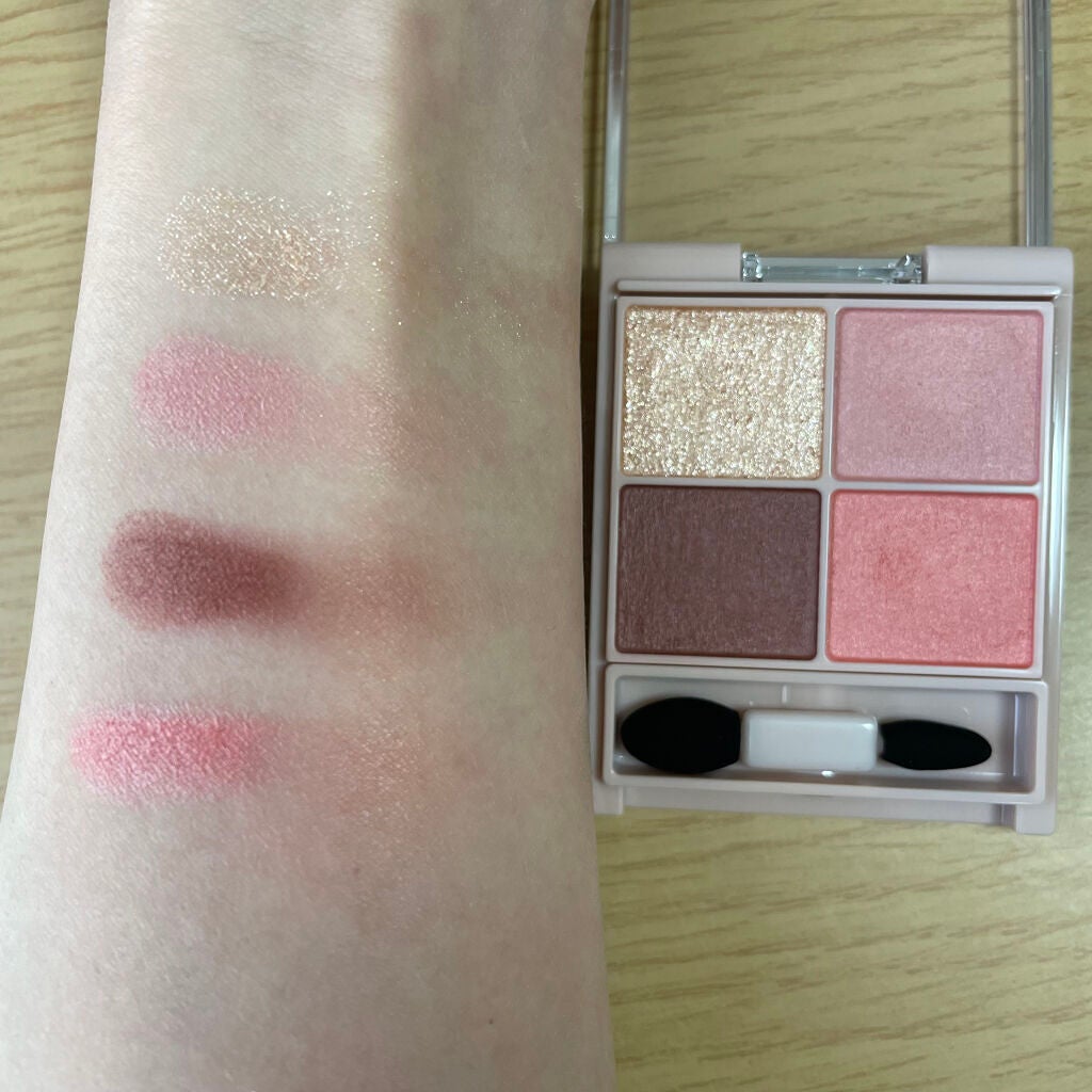 シルキースフレアイズ(マットタイプ)/キャンメイク/アイシャドウパレットを使ったクチコミ(2枚目)