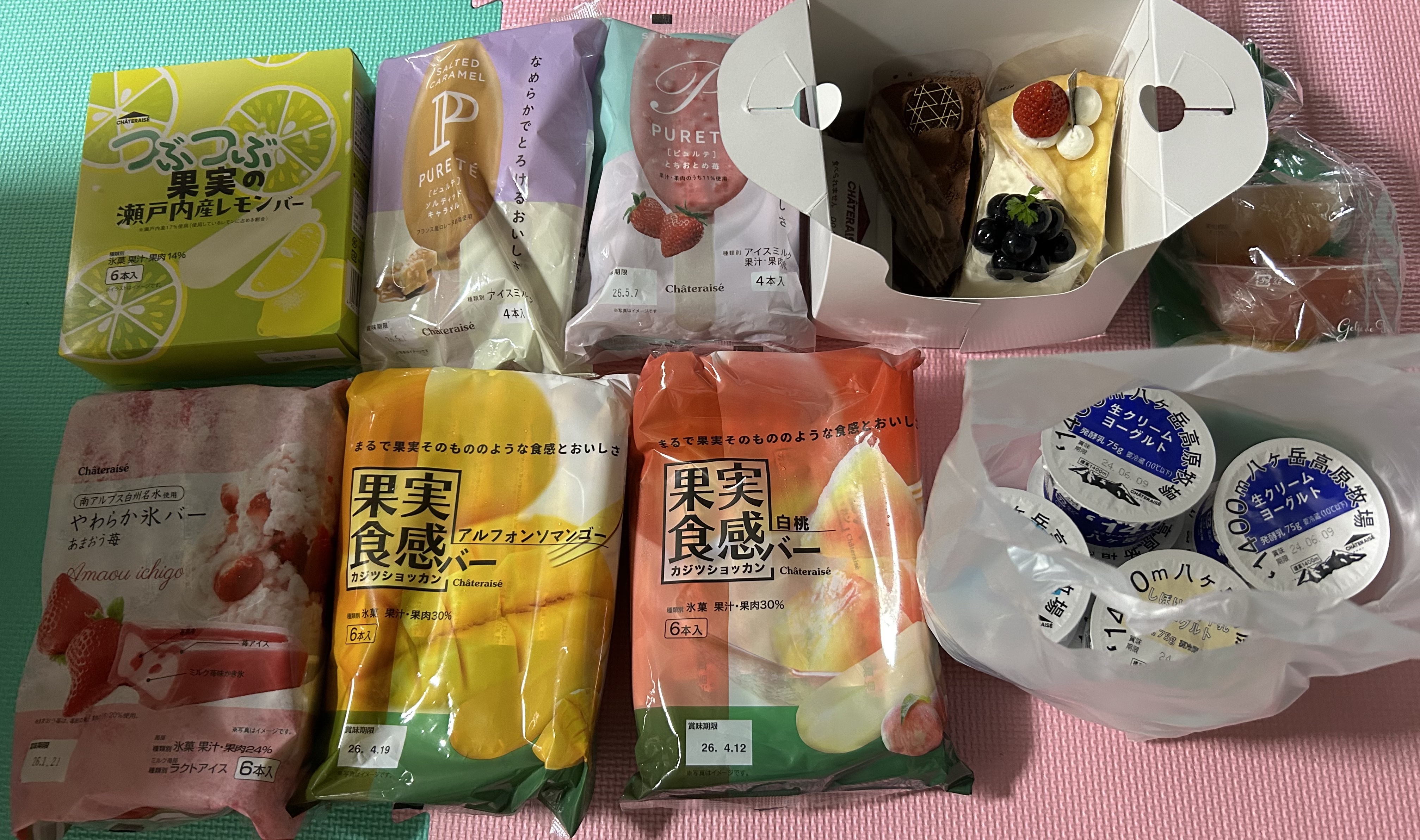 果実食感　マンゴー/シャトレーゼ/食品を使ったクチコミ（1枚目）