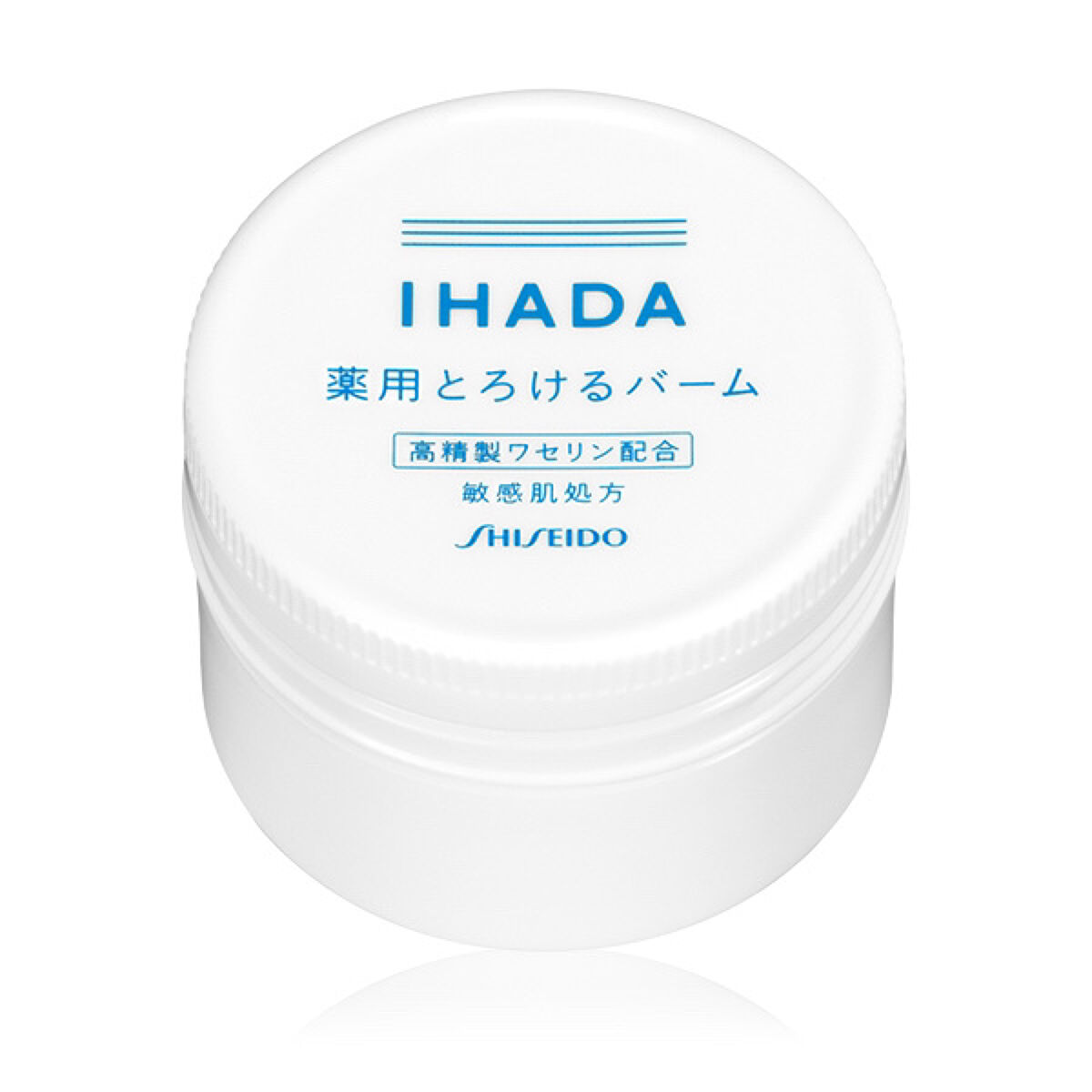 イハダ 薬用バーム【医薬部外品】/IHADA/フェイスバームを使ったクチコミ（1枚目）