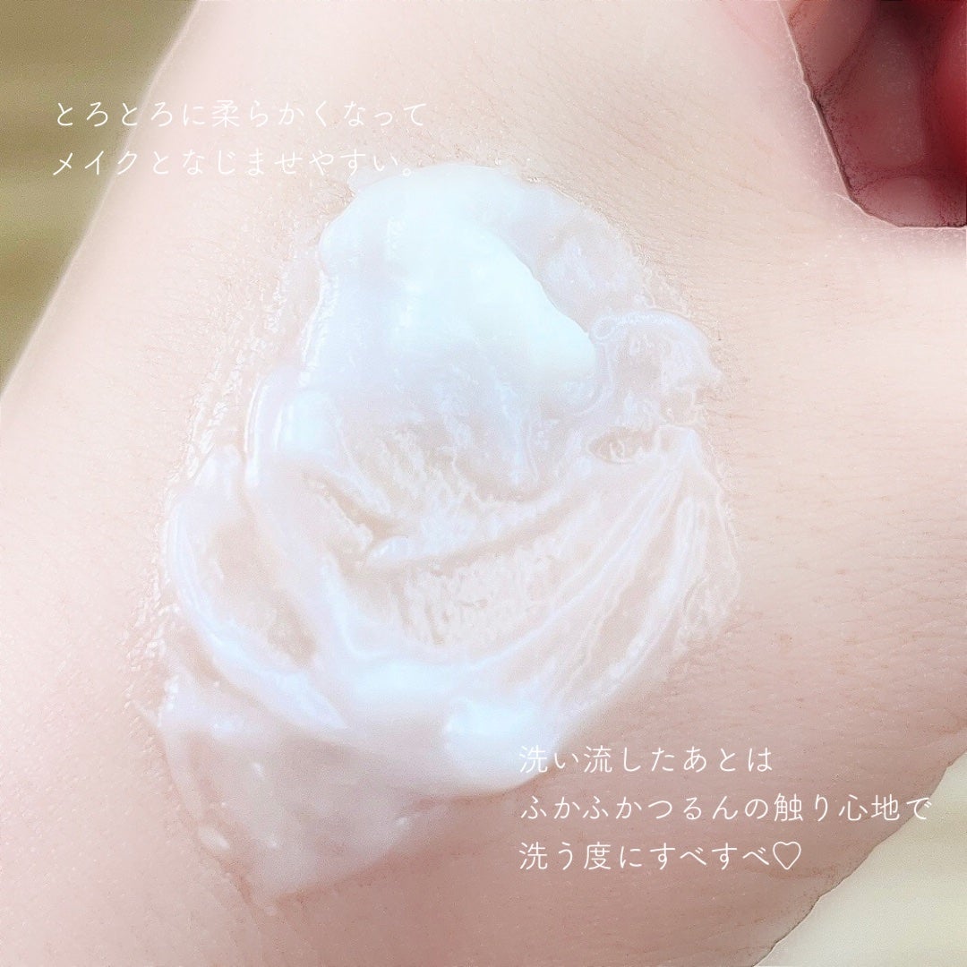 スムースクレンジングバーム VC7/PERFECT ONE FOCUS/クレンジングバームを使ったクチコミ(3枚目)