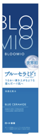 試してみた】ブルーミオ ディープモイストローションの効果・肌質別の