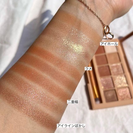 プロ アイ パレット/CLIO/アイシャドウパレットを使ったクチコミ(7枚目)