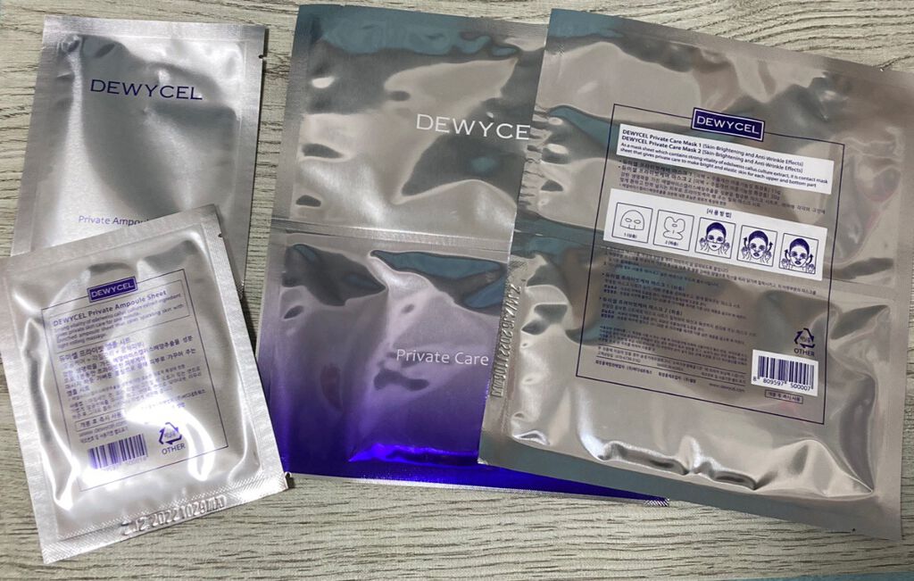 デュイセル プライベートケアマスク/DEWYCEL/シートマスク・パックを使ったクチコミ(1枚目)
