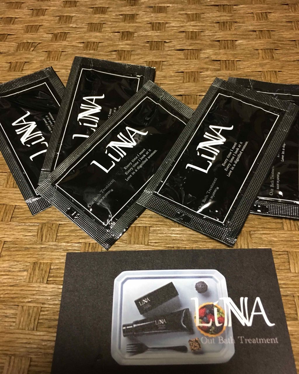 アウトバストリートメント/LINNA/アウトバストリートメントを使ったクチコミ（1枚目）