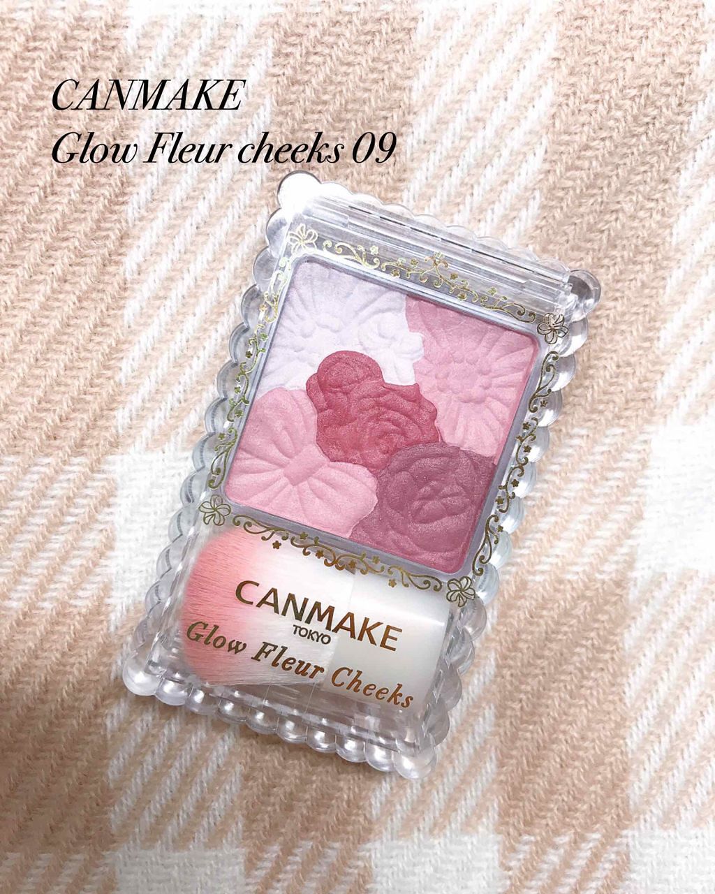 グロウフルールチークス/キャンメイク/パウダーチークを使ったクチコミ（1枚目）