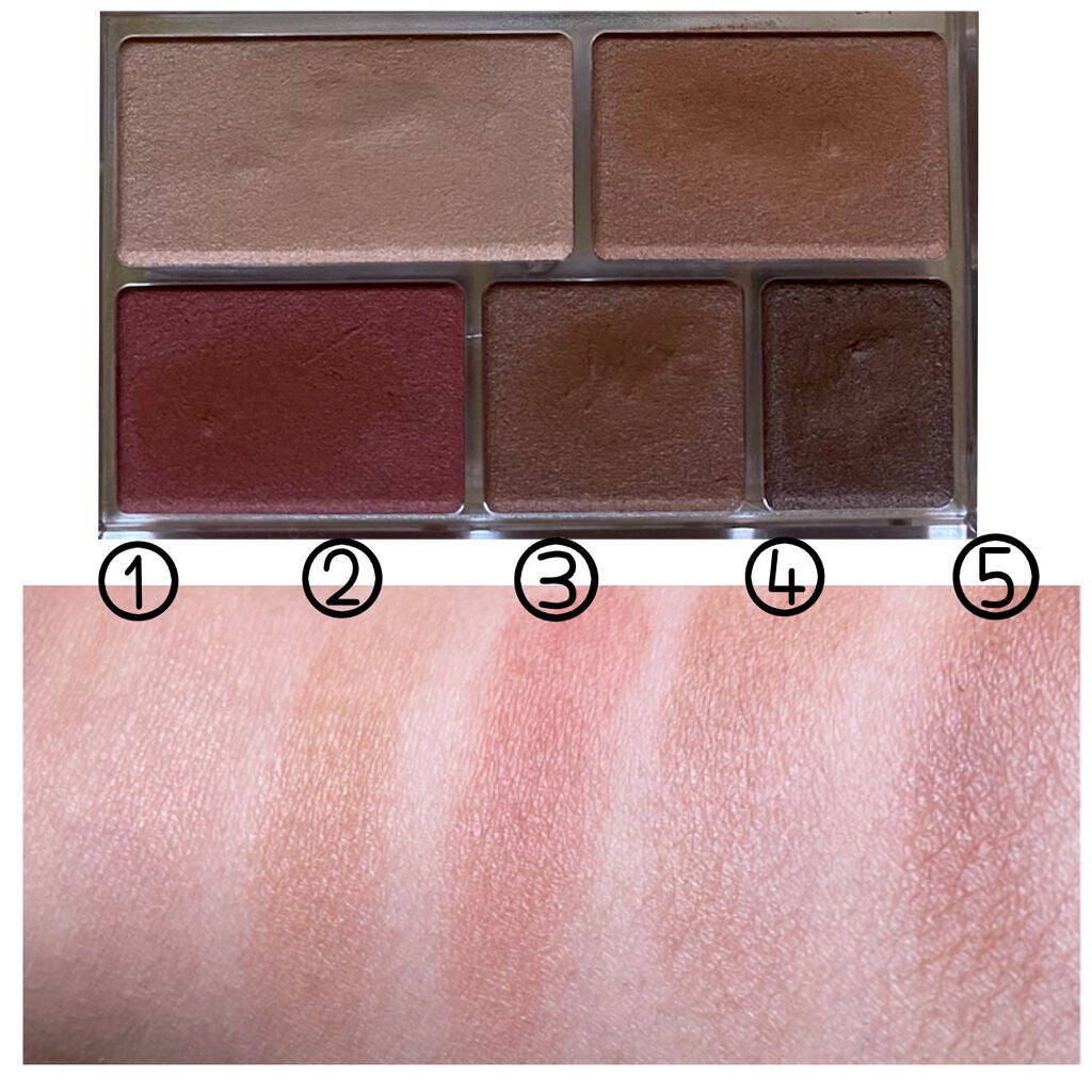 パーフェクトマルチアイズ/キャンメイク/アイシャドウパレットを使ったクチコミ(4枚目)