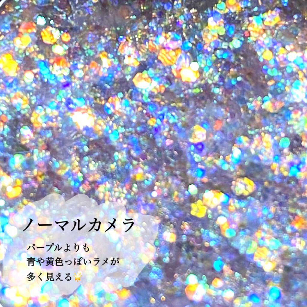 URGLAM　GLITTER GEM/U R GLAM/ジェル・クリームチークを使ったクチコミ（3枚目）