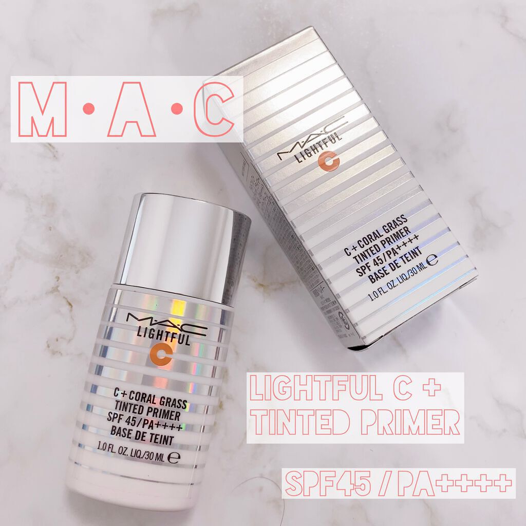 ライトフル Ｃ＋ティンティッド プライマーSPF45(PA++++)/M・A・C/化粧下地を使ったクチコミ（1枚目）
