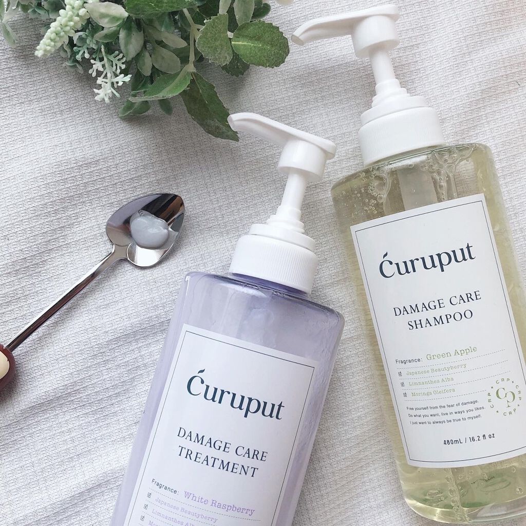 当店限定販売】 curuput キュルプット ディープダメージケアセット