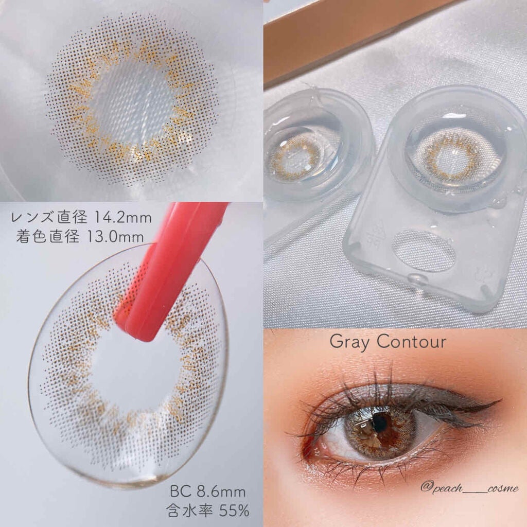 シェリーク/シェリーク/カラーコンタクトレンズを使ったクチコミ(4枚目)