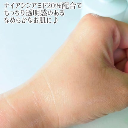 NIACIN 20% セラム/TIRTIR(ティルティル)/美容液を使ったクチコミ(4枚目)