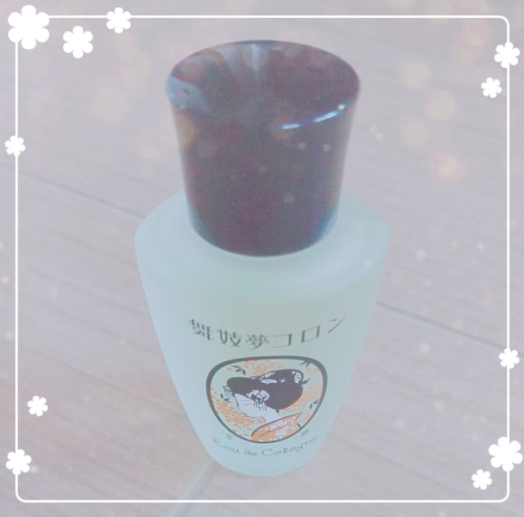 舞妓夢コロン/京都舞妓コスメ/香水(レディース)を使ったクチコミ(1枚目)