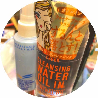 水クレンジング(旧)/CReeR/化粧水を使ったクチコミ（1枚目）