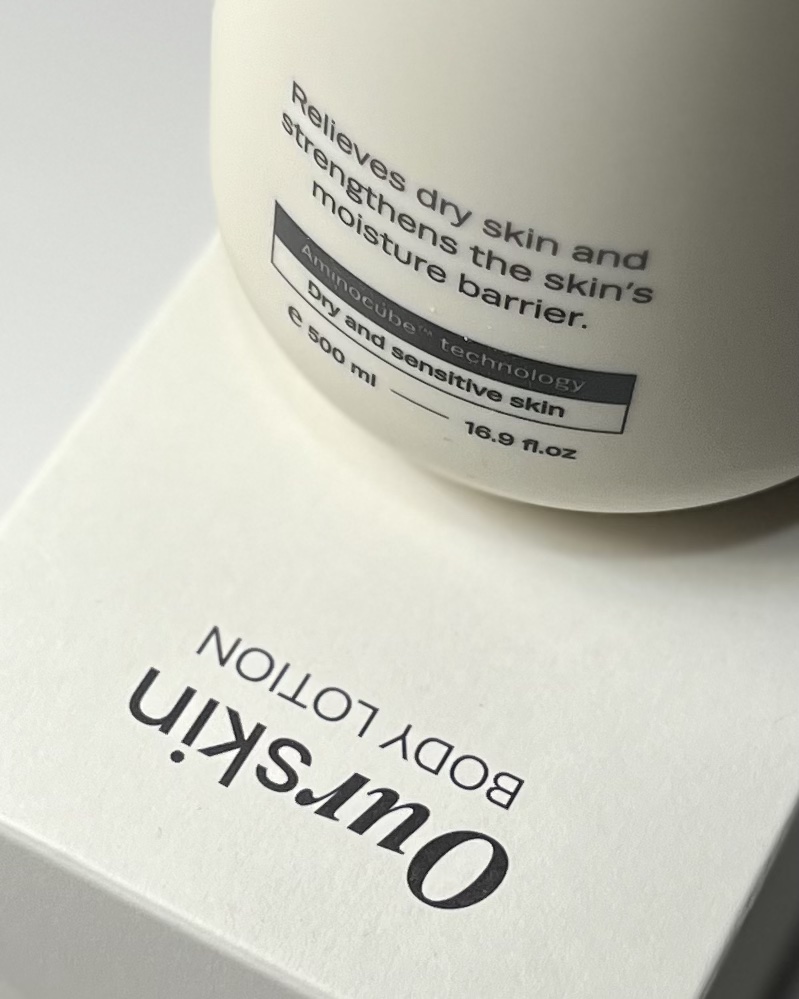 アウアスキン ボディローション/モンディエス/ボディローションを使ったクチコミ（1枚目）