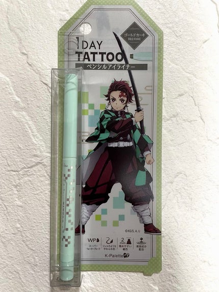 リアルラスティングアイペンシル24hWPk ゴールドカーキ(竈門炭治郎)/K-パレット/ペンシルアイライナーの画像