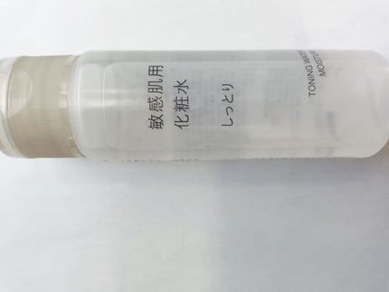 敏感肌用化粧水 しっとり 50ml/無印良品/化粧水の画像
