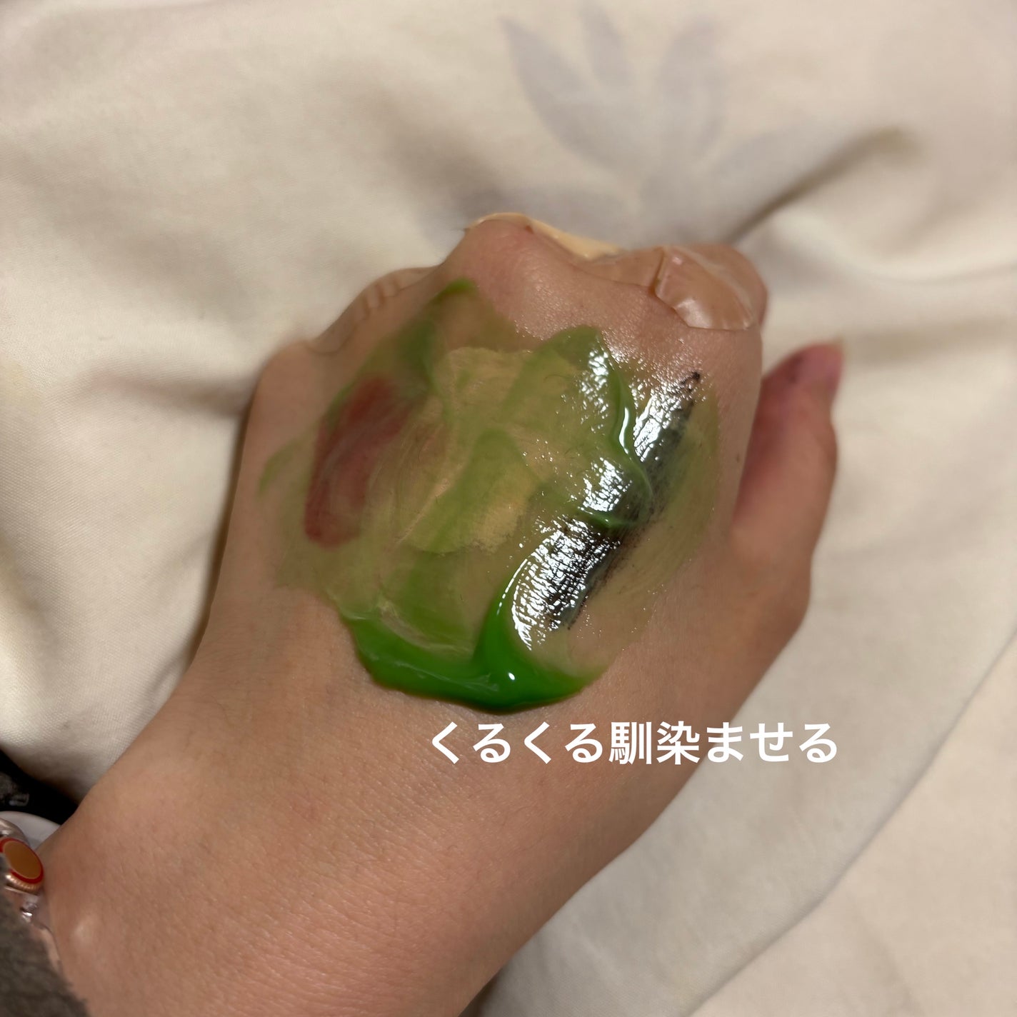 ダーマシンクレンジングバーム/23years old/クレンジングバームを使ったクチコミ(4枚目)