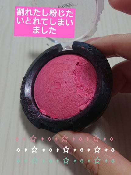 フォギーオンチークス N/Visée/パウダーチークを使ったクチコミ(2枚目)