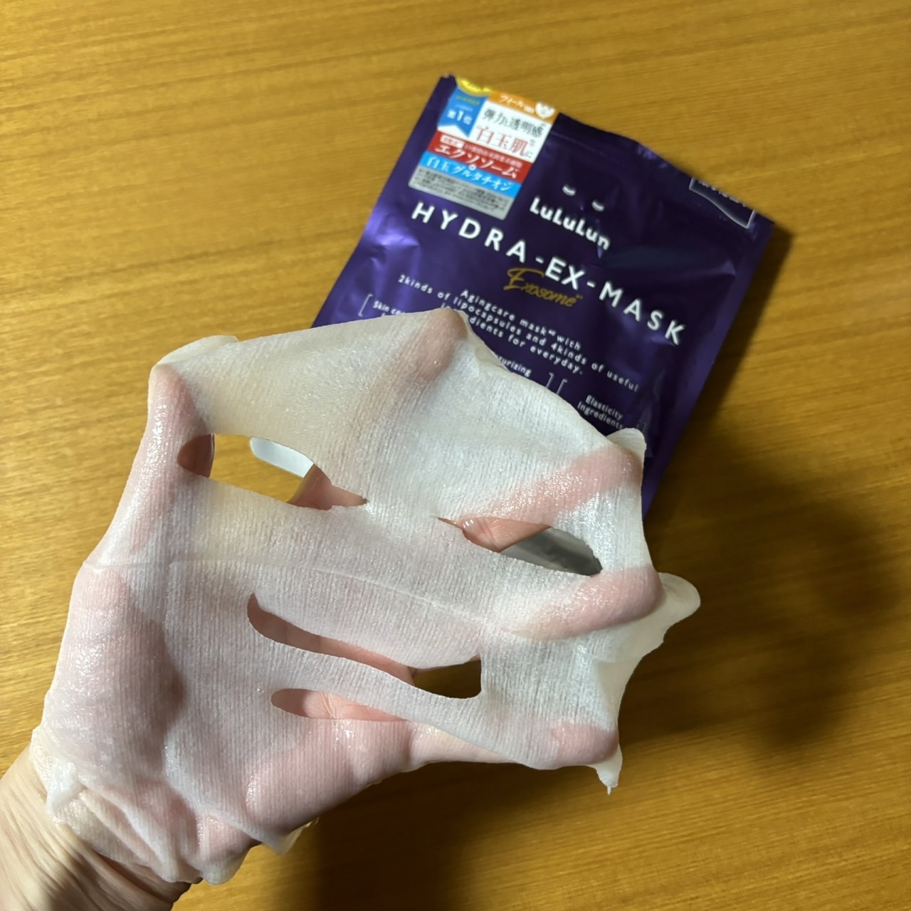 を使ったクチコミ（2枚目）