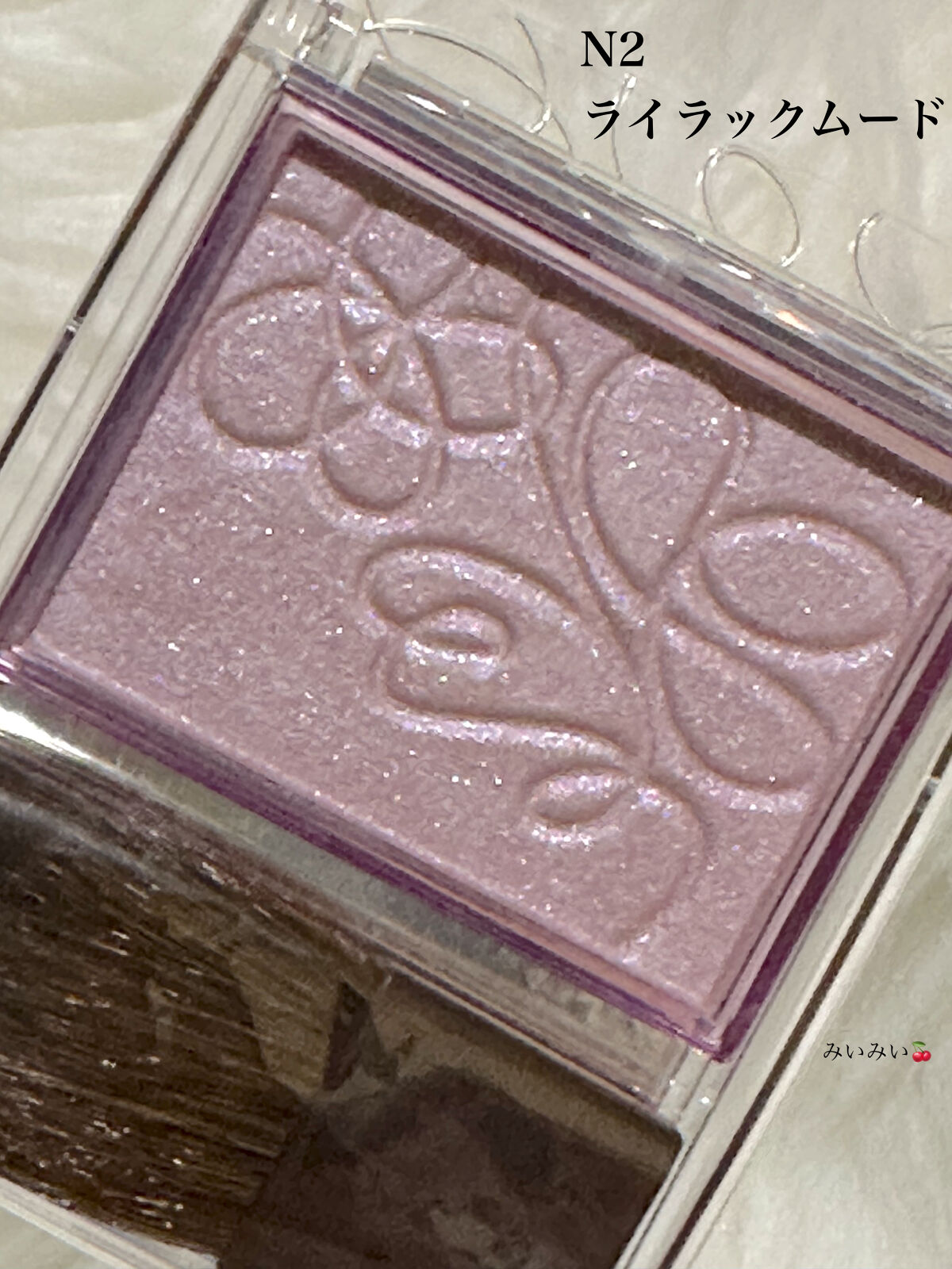 パールグロウニュアンサー/CEZANNE/パウダーハイライトを使ったクチコミ（3枚目）